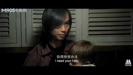 电影《功夫侠》（2013美国 / 中国大陆）--高清4K/1080P迅雷BT资源下载