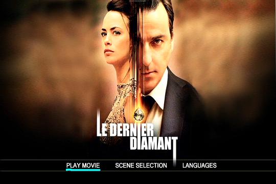 电影《最后一颗钻石  Le dernier diamant》（2014法国 / 卢森堡 / 比利时）--高清4K/1080P迅雷BT资源下载