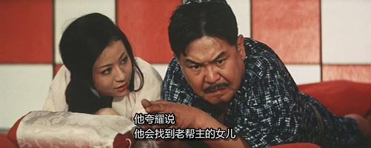 电影《极道女流氓传说：审判与侵略  やさぐれ姐御伝 総括リンチ》（1973日本）--高清4K/1080P迅雷BT资源下载