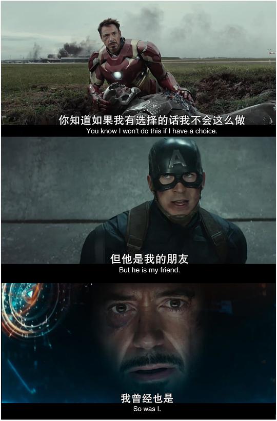 电影《美国队长3  Captain America: Civil War》（2016美国）--高清4K/1080P迅雷BT资源下载