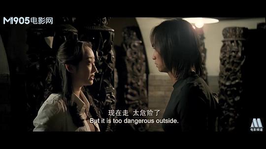 电影《功夫侠》（2013美国 / 中国大陆）--高清4K/1080P迅雷BT资源下载