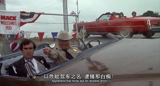 电影《警察与卡车强盗  Smokey and the Bandit》（1977美国）--高清4K/1080P迅雷BT资源下载