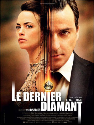 电影《最后一颗钻石  Le dernier diamant》（2014法国 / 卢森堡 / 比利时）--高清4K/1080P迅雷BT资源下载