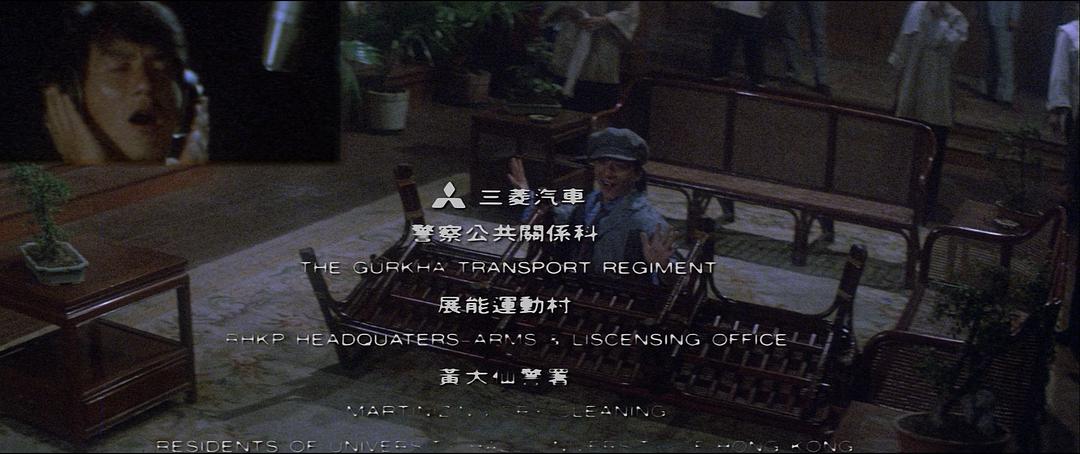 电影《A计划续集  A計劃續集》（1987中国香港）--高清4K/1080P迅雷BT资源下载