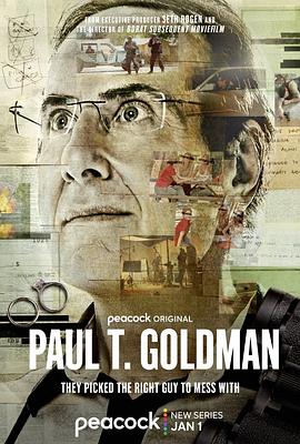 电影《保罗·古德曼  Paul T. Goldman》（2023美国）--高清4K/1080P迅雷BT资源下载