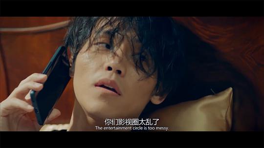 电影《无敌拍档之万无一失》（2020中国大陆）--高清4K/1080P迅雷BT资源下载