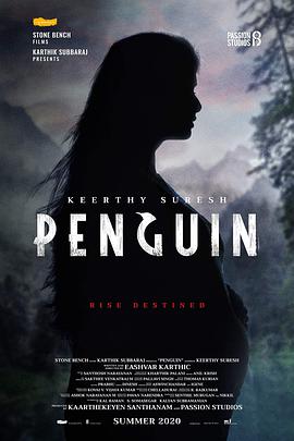 电影《企鹅  Penguin》（2020印度）--高清4K/1080P迅雷BT资源下载