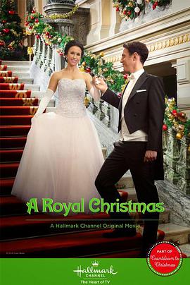 电影《皇家圣诞节  a royal christmas》（2014美国）--高清4K/1080P迅雷BT资源下载