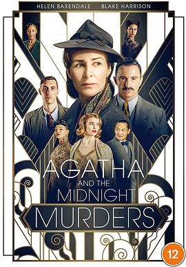 电影《阿加莎与午夜谋杀案  Agatha and the Midnight Murders》（2020英国）--高清4K/1080P迅雷BT资源下载