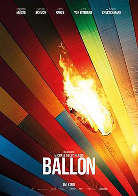 电影《气球  Ballon》（2018德国）--高清4K/1080P迅雷BT资源下载