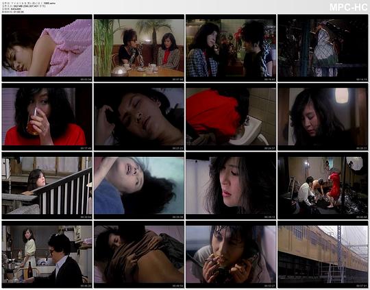 电影《黑色的皮肤上哭泣的女人  ワイセツな女 黒い肌に泣く》（1985日本）--高清4K/1080P迅雷BT资源下载