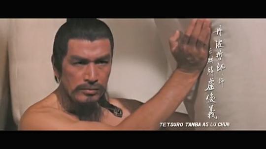 电影《水浒传  水滸傳》（1972中国香港）--高清4K/1080P迅雷BT资源下载