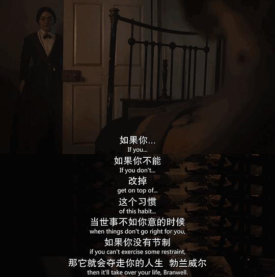 电影《隐于书后  To Walk Invisible: The Bronte Sisters》（2016英国）--高清4K/1080P迅雷BT资源下载