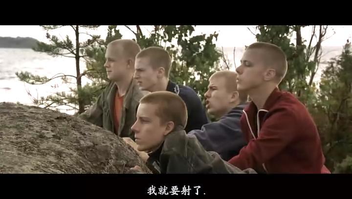 电影《黑蝴蝶之家  Tummien perhosten koti》（2008芬兰）--高清4K/1080P迅雷BT资源下载