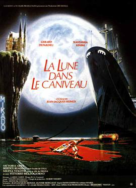 电影《明月照沟渠  La Lune dans le caniveau》（1983法国 / 意大利）--高清4K/1080P迅雷BT资源下载