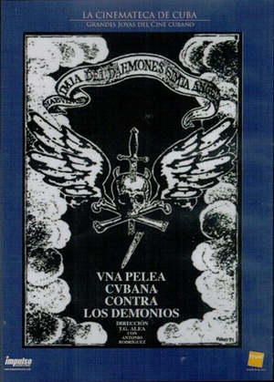 电影《Una pelea cubana contra los demonios》（1972古巴）--高清4K/1080P迅雷BT资源下载