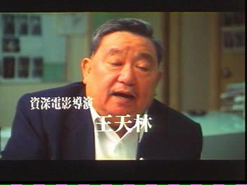电影《香港沦陷  香港淪陷》（1994中国香港）--高清4K/1080P迅雷BT资源下载