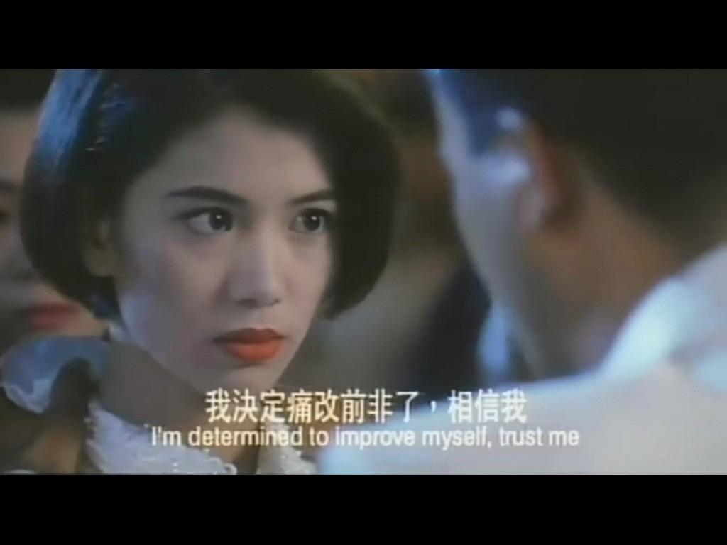 电影《砵兰街大少  砵蘭街大少》（1993中国香港）--高清4K/1080P迅雷BT资源下载