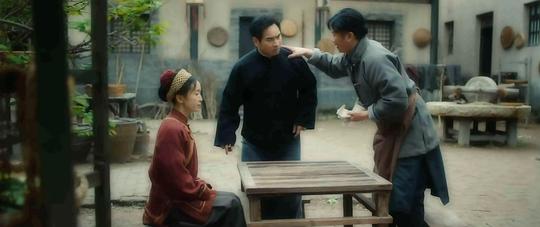 电影《孤山诡事》（2023中国大陆）--高清4K/1080P迅雷BT资源下载