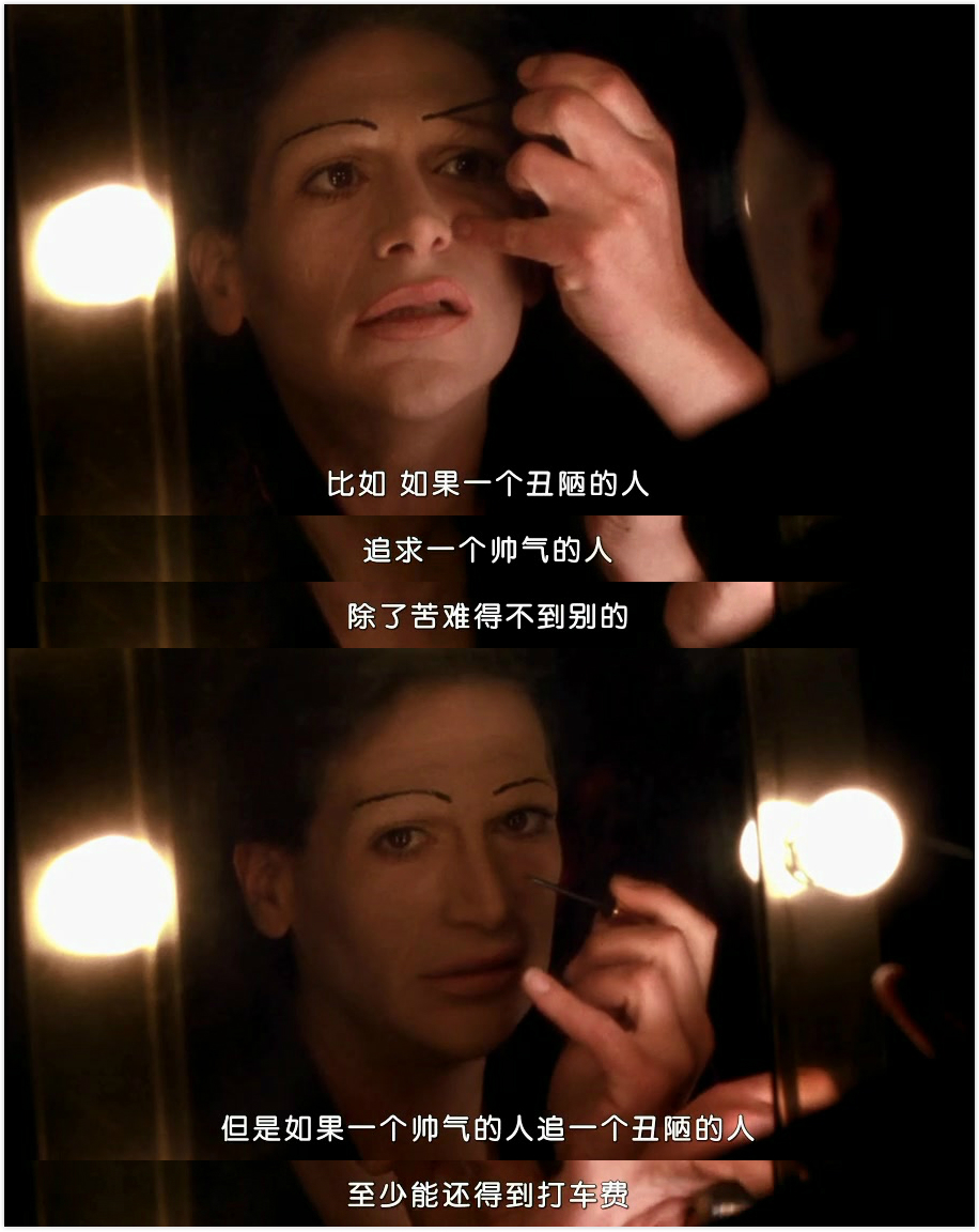 电影《同性三分亲  Torch Song Trilogy》（1988美国）--高清4K/1080P迅雷BT资源下载