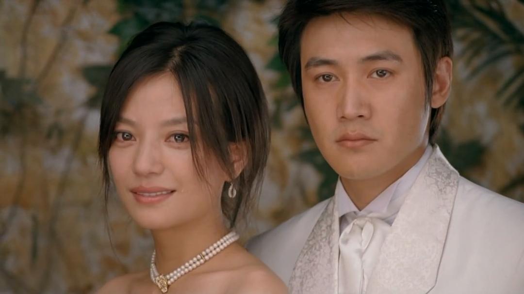 电影《情人结》（2005中国大陆）--高清4K/1080P迅雷BT资源下载