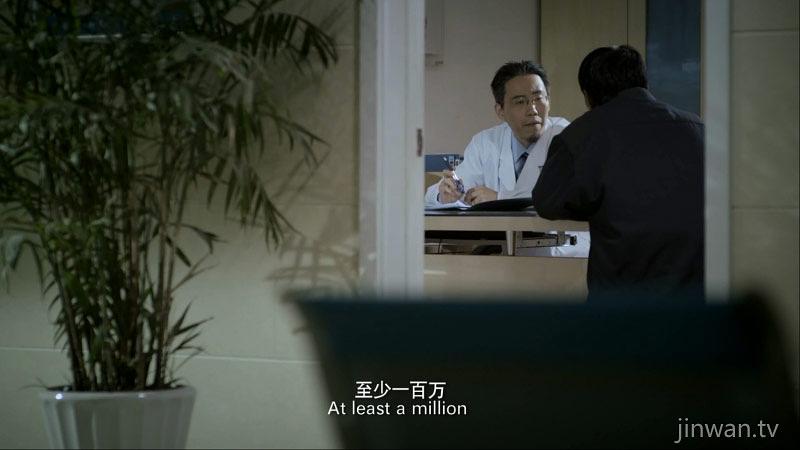 电影《半音》（2014中国大陆）--高清4K/1080P迅雷BT资源下载