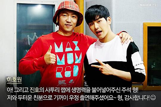电影《哥哥  히야》（2015韩国）--高清4K/1080P迅雷BT资源下载