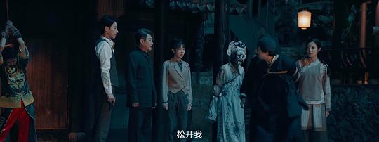 电影《民俗怪闻录之诡戏班》（2023中国大陆）--高清4K/1080P迅雷BT资源下载