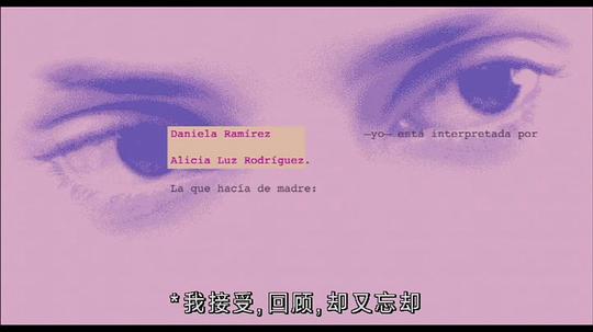 电影《年少与轻狂  Joven y alocada》（2012智利）--高清4K/1080P迅雷BT资源下载
