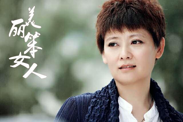 电影《美丽笨女人》（2014中国大陆）--高清4K/1080P迅雷BT资源下载