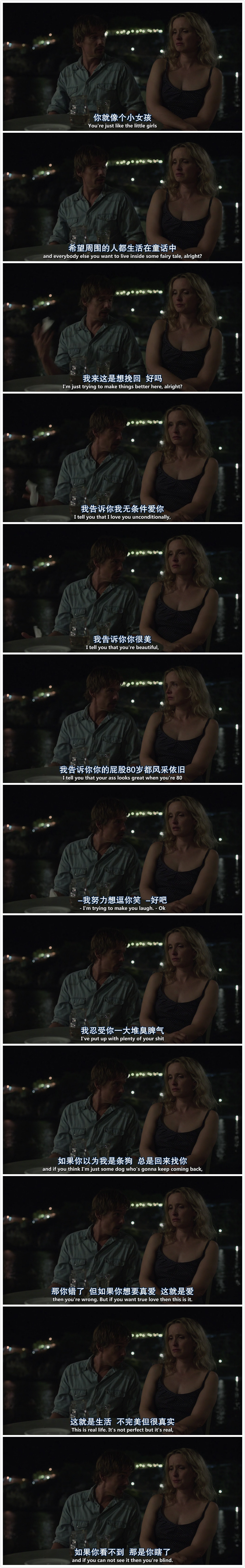 电影《爱在午夜降临前 Before Midnight》(2013美国 / 希腊)--高清4K/1080P迅雷BT资源下载 电影《爱在午夜降临前 Before Midnight》(2013美国 / 希腊)--高清4K/1080P迅雷BT资源下载