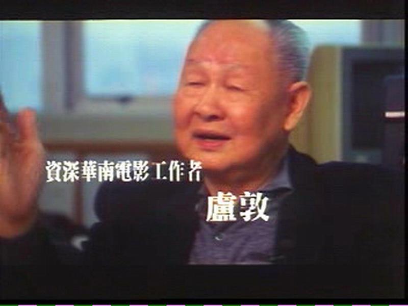 电影《香港沦陷  香港淪陷》（1994中国香港）--高清4K/1080P迅雷BT资源下载