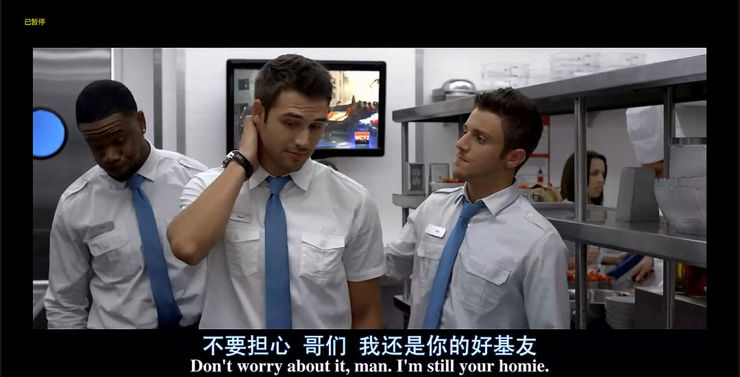 电影《舞出我人生4 Step Up: Revolution》(2012美国)--高清4K/1080P迅雷BT资源下载 电影《舞出我人生4 Step Up: Revolution》(2012美国)--高清4K/1080P迅雷BT资源下载