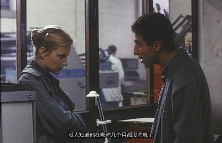 电影《我想你  Je pense à vous》（1992比利时 / 卢森堡 / 法国）--高清4K/1080P迅雷BT资源下载