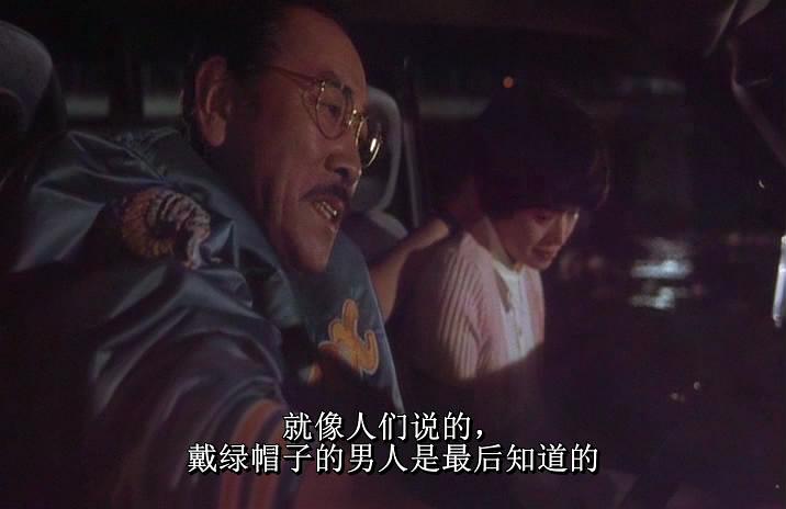 电影《死而无憾  死んでもいい》（1992日本）--高清4K/1080P迅雷BT资源下载