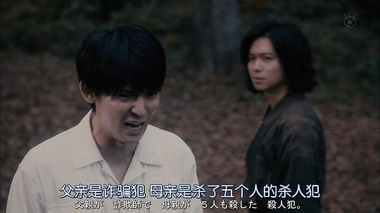 电影《恶魔的手球歌  悪魔の手毬唄》（2019日本）--高清4K/1080P迅雷BT资源下载