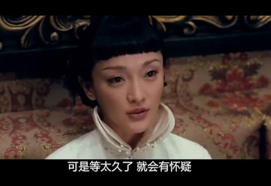 电影《大魔术师  大魔術師》（2011中国大陆 / 中国香港）--高清4K/1080P迅雷BT资源下载