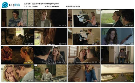电影《生活的平衡  En équilibre》（2015法国）--高清4K/1080P迅雷BT资源下载