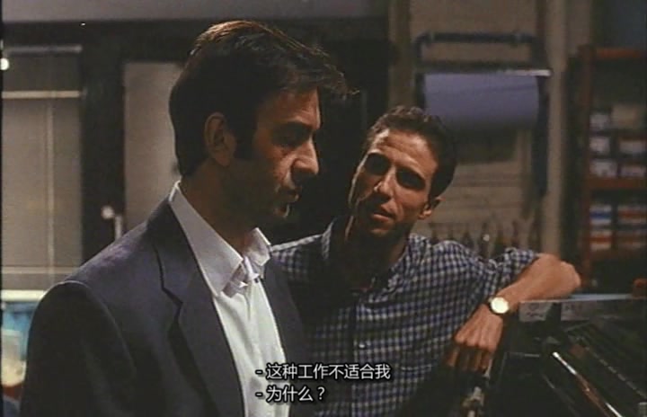 电影《我想你  Je pense à vous》（1992比利时 / 卢森堡 / 法国）--高清4K/1080P迅雷BT资源下载