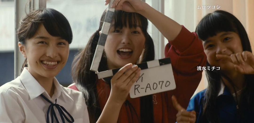 电影《大幕拉开  幕が上がる》（2015日本）--高清4K/1080P迅雷BT资源下载