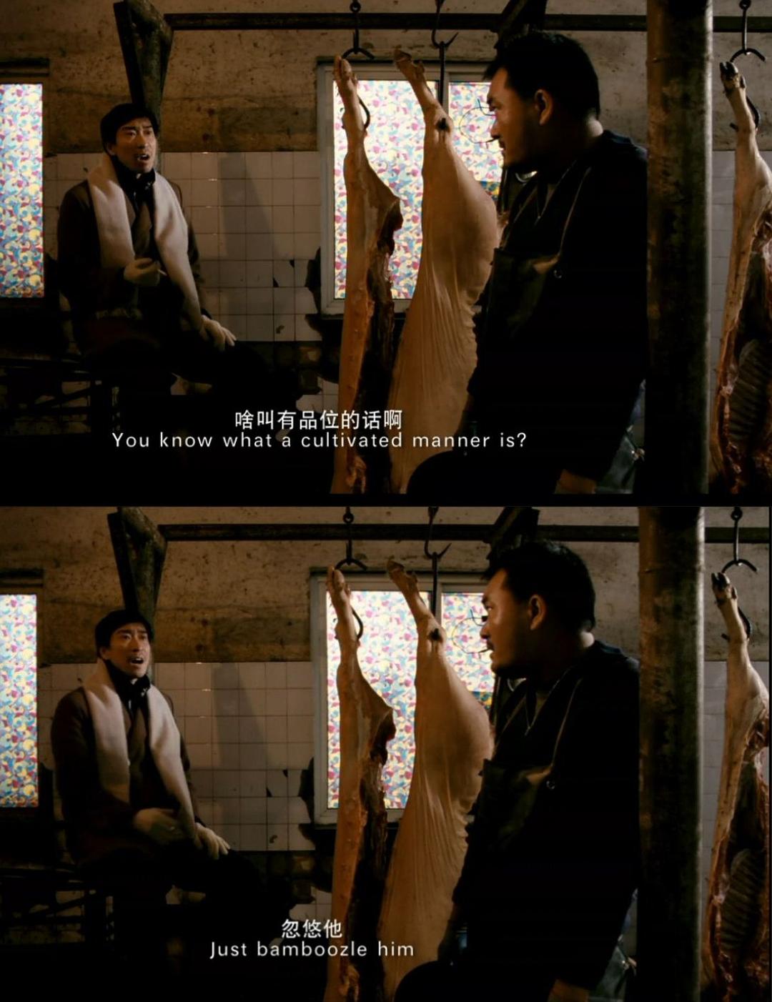 电影《钢的琴》（2010中国大陆）--高清4K/1080P迅雷BT资源下载