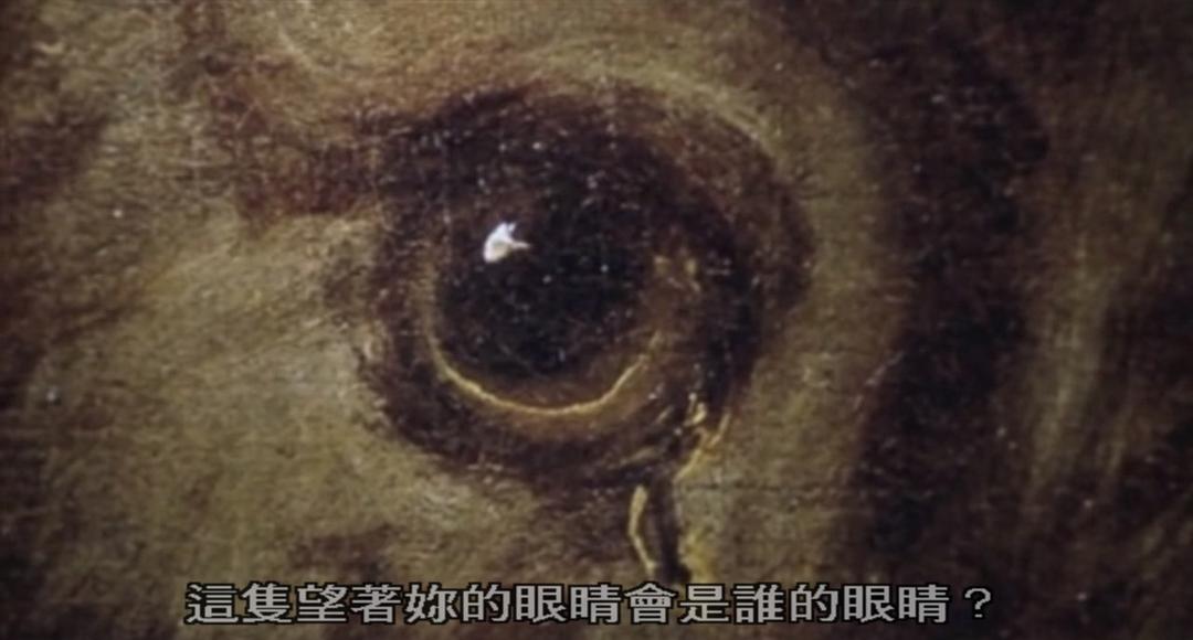 电影《卢浮宫迷情  Ce que mes yeux ont vu》（2007法国）--高清4K/1080P迅雷BT资源下载
