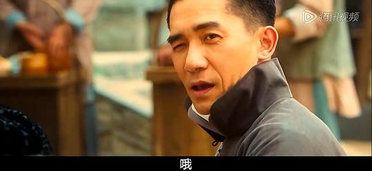 电影《大魔术师  大魔術師》（2011中国大陆 / 中国香港）--高清4K/1080P迅雷BT资源下载
