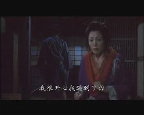 电影《流人  るにん》（2005日本）--高清4K/1080P迅雷BT资源下载