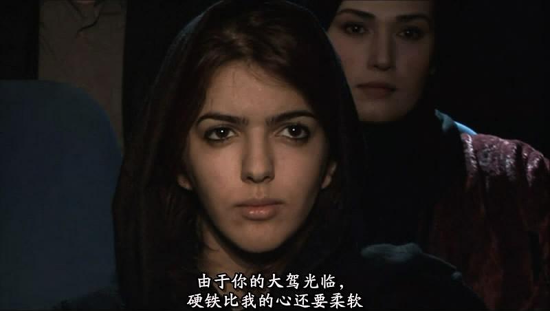 电影《希林公主  شیرین》（2008伊朗）--高清4K/1080P迅雷BT资源下载