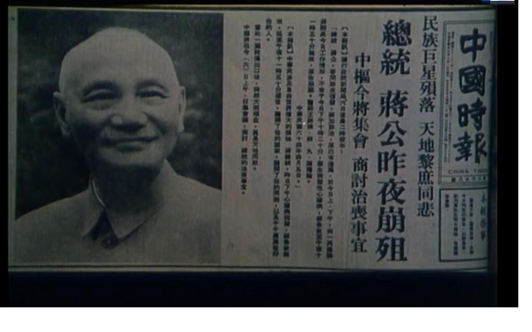 电影《香蕉天堂》（1989中国台湾）--高清4K/1080P迅雷BT资源下载