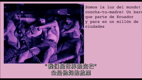 电影《年少与轻狂  Joven y alocada》（2012智利）--高清4K/1080P迅雷BT资源下载