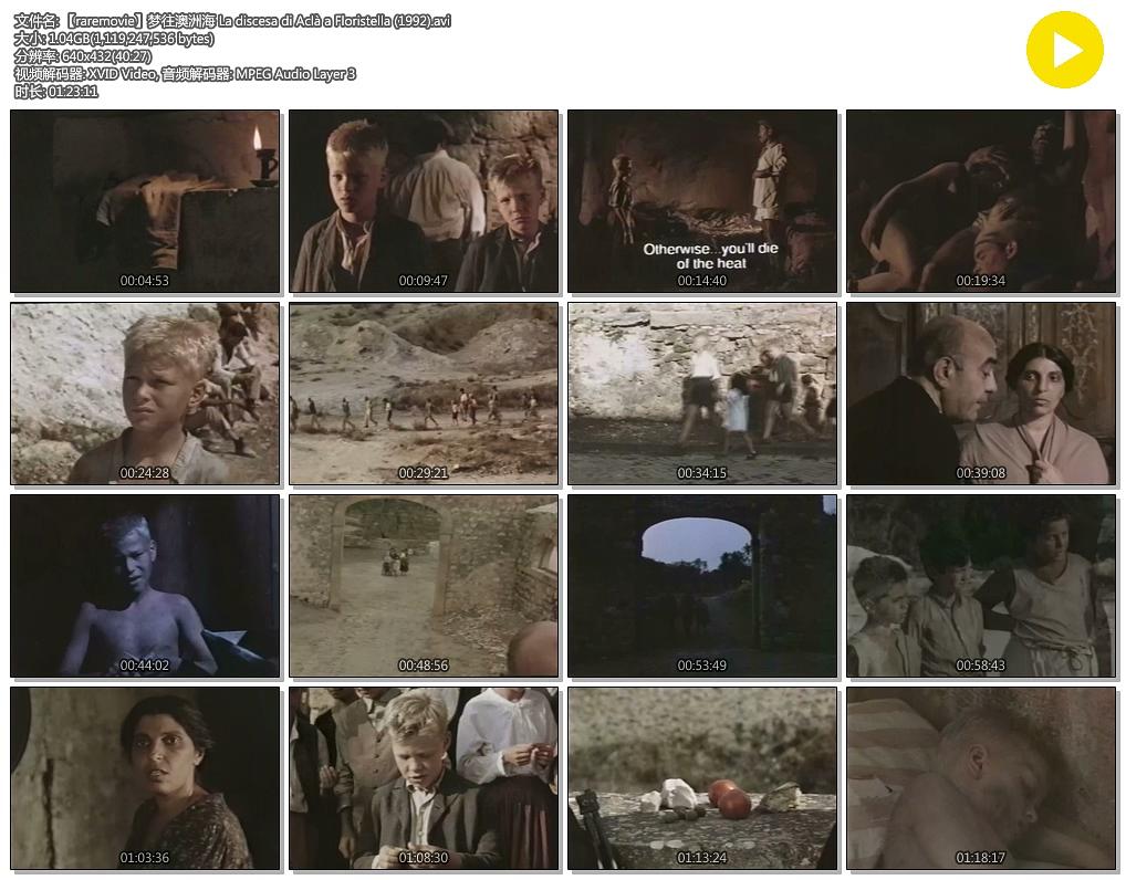 电影《梦往澳洲海  La discesa di Aclà a Floristella》（1992意大利）--高清4K/1080P迅雷BT资源下载