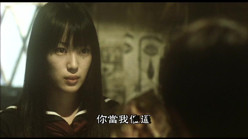 电影《断掌事件  GOTH》（2008日本）--高清4K/1080P迅雷BT资源下载