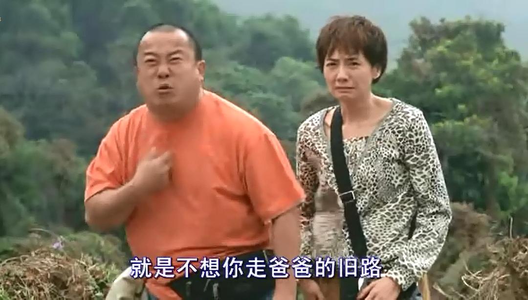电影《早熟》（2005中国香港）--高清4K/1080P迅雷BT资源下载